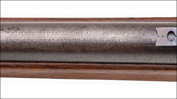 Winchester Model 1866 Engraving
