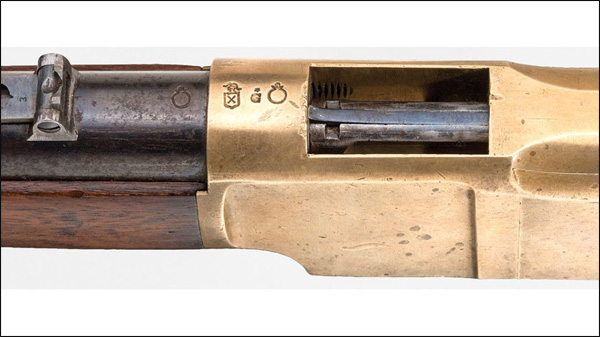 Winchester Model 1866 Barrel