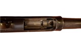 20 Gauge Remington Model 17 - 4 of 9