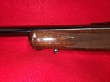 Browning (Miroku) BLR LT WT .450 Marlin Lever Rifle - 14 of 14