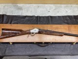 Browning 1885 in 45/70 - 9 of 15