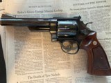 Smith & Wesson, Model 29-2, 44 Magnum - 7 of 8