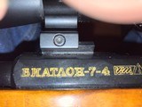 IZHMASH ( Russian ) 22 Cal - Image 10 of 15