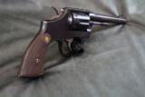 Smith & Wesson 1905 32-20 - 3 of 7