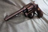 Smith & Wesson 1905 32-20 - 6 of 7