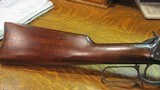 1894 Winchester SRC - 2 of 15