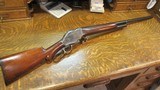 1887 WINCHESTER LEVER ACTION 10 GA. REPEATING SHOTGUN - 1 of 15