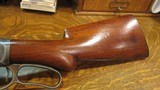1887 WINCHESTER LEVER ACTION 10 GA. REPEATING SHOTGUN - 6 of 15