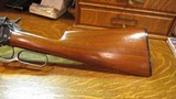1886 WINCHESTER SPECIAL ORDER RIFLE - 6 of 20