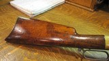 U.S. MARTIAL HENRY RIFLE - 2 of 20