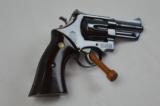 Smith & Wesson M27-2 "S Series Serial Number" - 5 of 15
