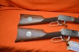 Winchester 9422 XTR 22LR Boy Scouts of American 75th Anniversary Commemorative Mfg.1985 Matched Pair with Original Boxes - 16 of 19