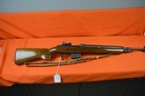 Very Rare Springfield M1A Super Match Pre-Ban Early Gun Digit Serial Number Mfg 1984 Built for Springfield by Glenn Nelson - 6 of 20