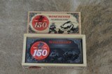 Winchester 150th Anniversary (2016) Presentation Box, includes 1 box of 30-30 ammo, 150gr Power Point - 2 of 6