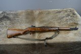 Springfield M1 Garand 30-06 World War II era (Mfg July 1942) 