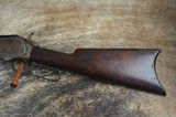 Winchester Model 1876 40-65 WCF 28