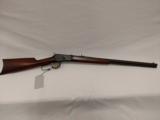 1907 Winchester 1892 .25-20
- 5 of 7