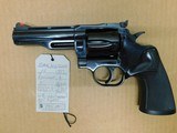 Dan Wesson 15 .357 - 1 of 7