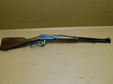Winchester 94 - 1 of 14