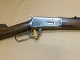 Winchester 1894
 38-55 - 3 of 15