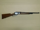 Marlin 1895, 45-70 Gvt. lever - 1 of 15