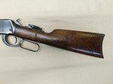 Winchester 1894, 25-35 - 6 of 8