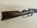 Winchester 1894, 25-35 - 2 of 8