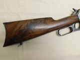 Winchester 1895 30-40 Krag - 2 of 8