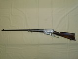 Winchester 1895 30-40 Krag - 5 of 8