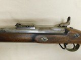 Enfield 1863, 577 Percussion - 6 of 10