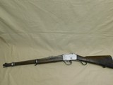 Enfield, Martini Henry, 577/450 - 9 of 12