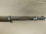 Enfield, Martini Henry, 577/450 - 5 of 12