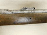 Enfield, Martini Henry, 577/450 - 4 of 12