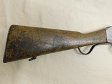 Enfield, Martini Henry, 577/450 - 2 of 12