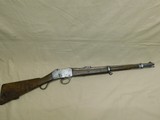 Enfield, Martini Henry, 577/450