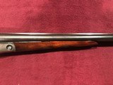 Parker VHE 20 gauge - 11 of 12