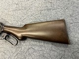 Century PW 87 Shotgun, 12 ga lever action - 13 of 15