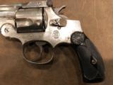 Smith and Wesson Perfected Model - 2 of 6