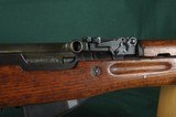 Yugo SKS, 7.62 x 39 - 13 of 14