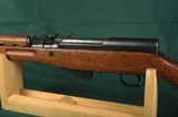 Yugo SKS, 7.62 x 39 - 5 of 14