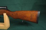 Yugo SKS, 7.62 x 39 - 4 of 14