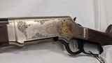 Henry Long Ranger Wildlife Coyote Edition Nickel Plated .223 Lever Action - 2 of 4