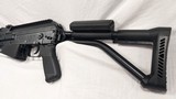 USED RUSSIAN VEPR 12 12GA SHOTGUN - 2 of 11