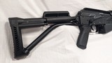 USED RUSSIAN VEPR 12 12GA SHOTGUN - 7 of 11