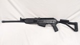 USED RUSSIAN VEPR 12 12GA SHOTGUN - 1 of 11