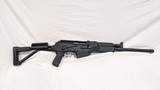 USED RUSSIAN VEPR 12 12GA SHOTGUN - 6 of 11