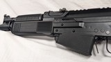 USED RUSSIAN VEPR 12 12GA SHOTGUN - 4 of 11