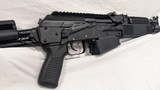 USED RUSSIAN VEPR 12 12GA SHOTGUN - 8 of 11