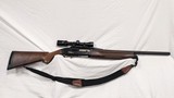 USED BROWNING GOLD DEER HUNTER 12GA - 1 of 4