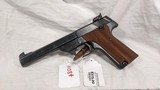 USED HIGH STANDARD SUPERMATIC CITATION .22 LR - 1 of 1